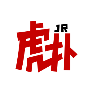 虎扑体育 - 虎扑NBA - 手机虎扑网